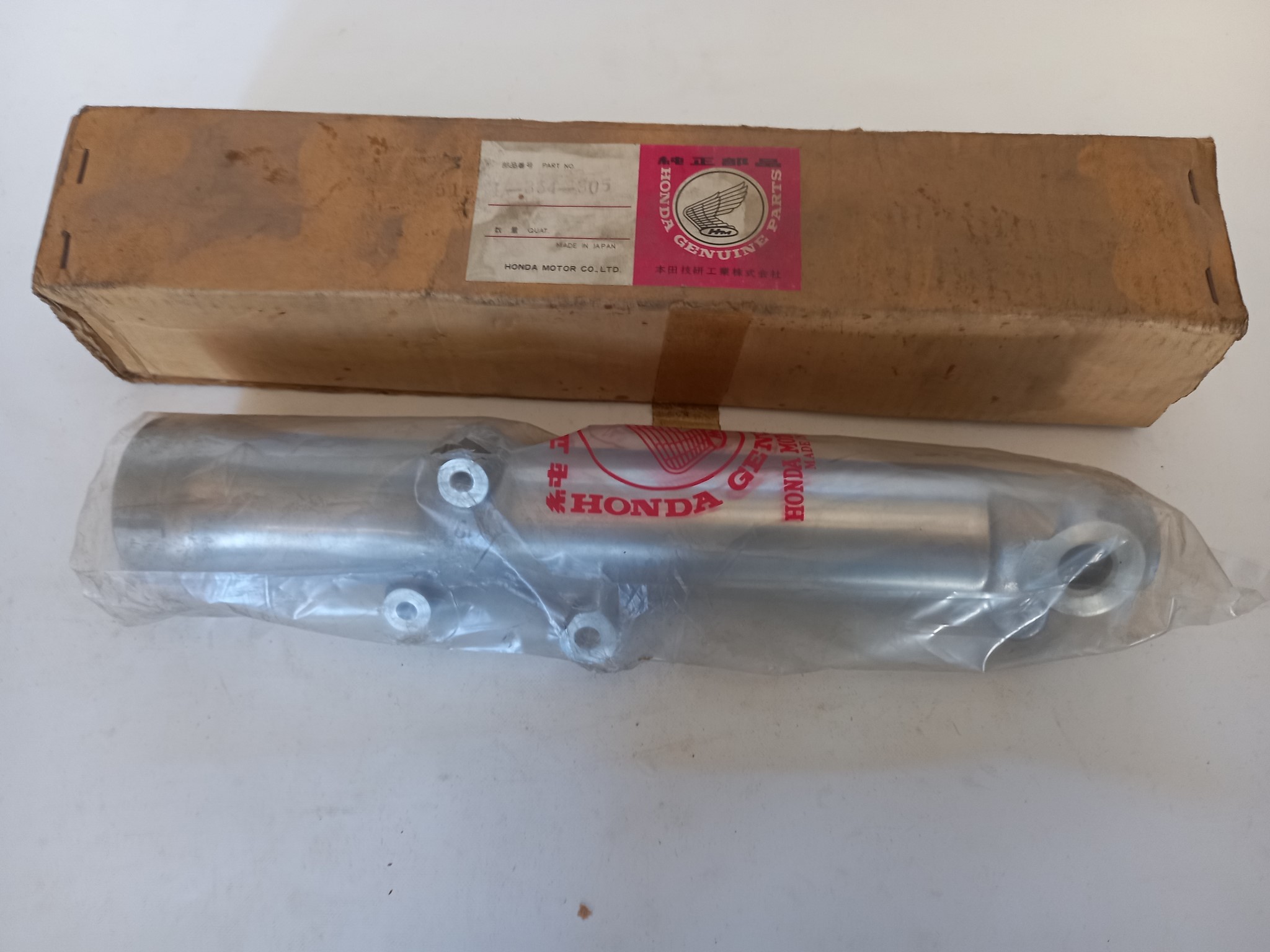 Picture of Honda  GABELTAUCHROHR VORNE LI.  51531-354-305